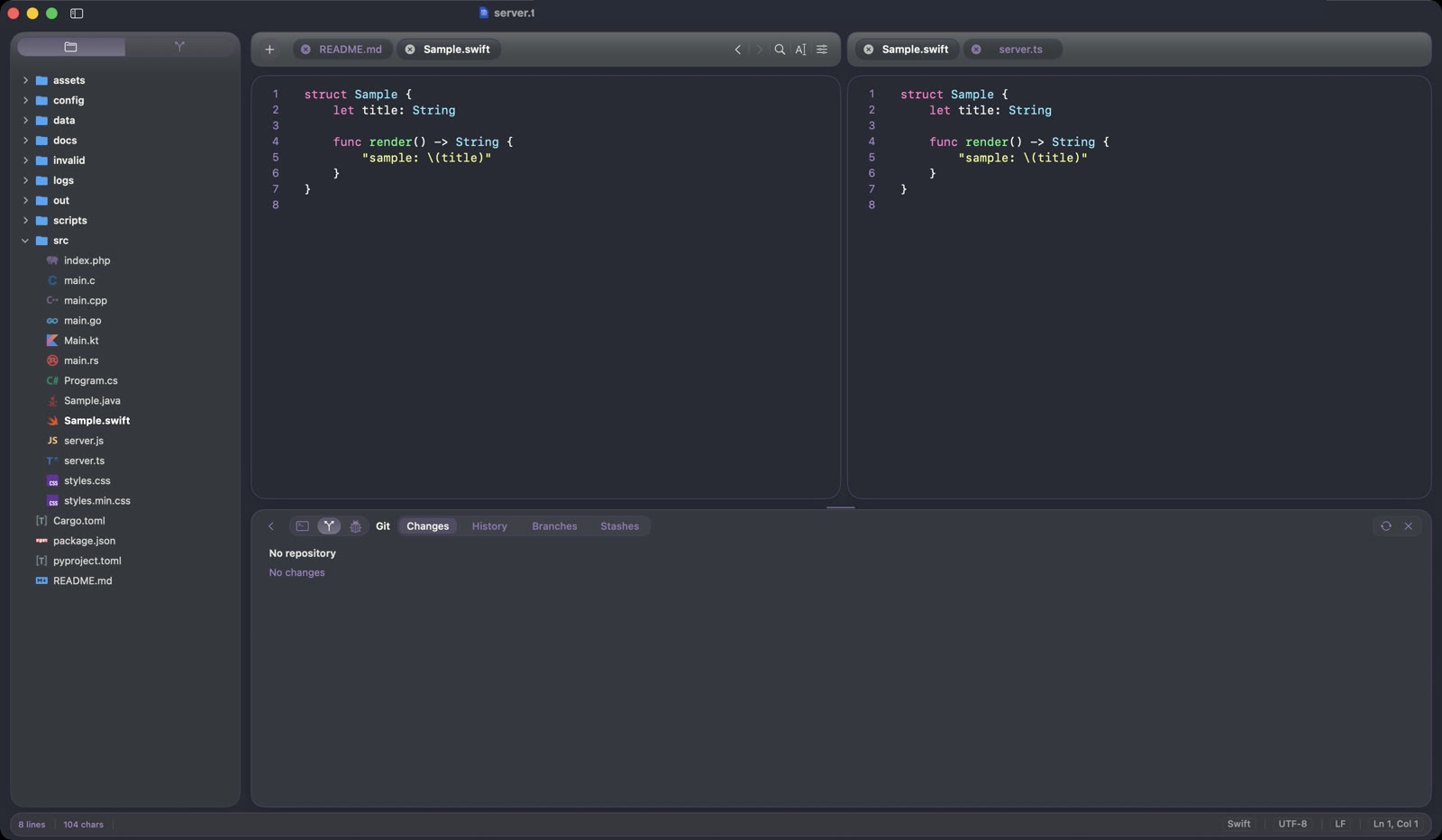 Inkline showing split editors and the Git changes panel